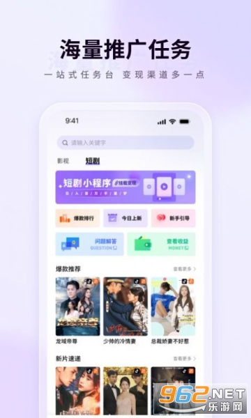 ������app���°� v1.1.96��ͼ3