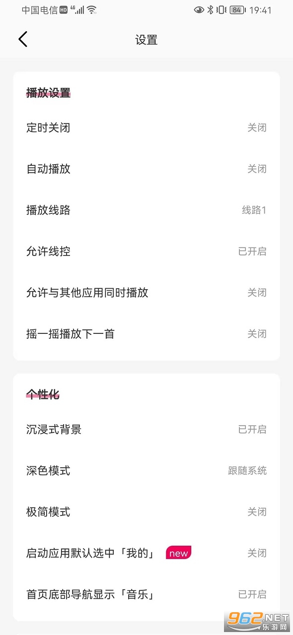 ����FM�������ͼ0