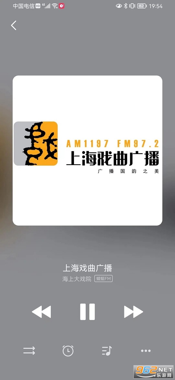 ����FM�������ͼ1