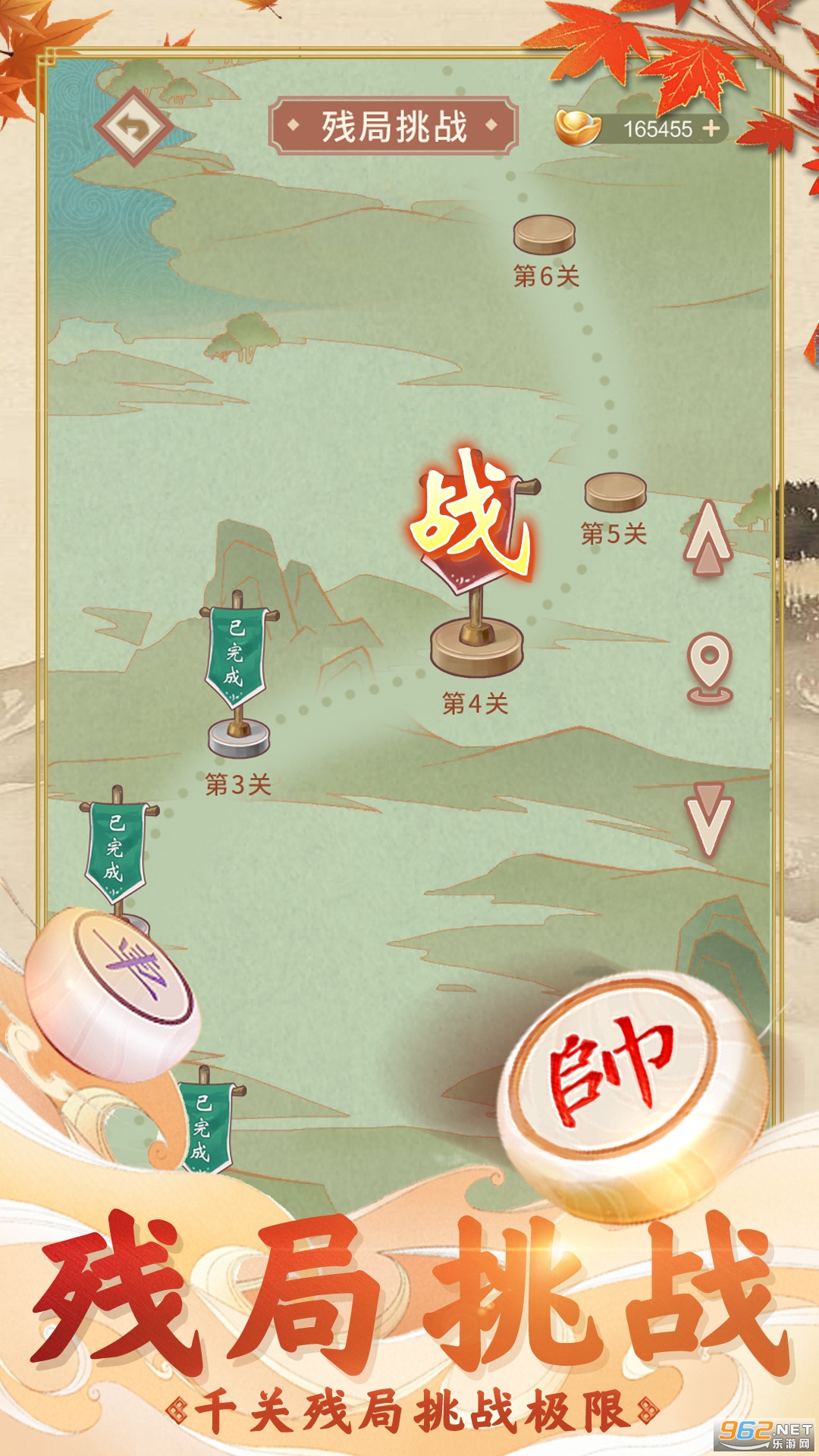 ���徭��������ͼ2
