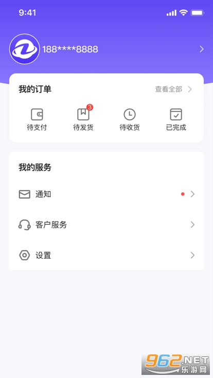 �ڻ����ֻ�����ƽ̨app��ͼ2