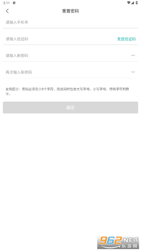 ���ѧԷapp�ٷ��氲װ����v1.3.0��ͼ0