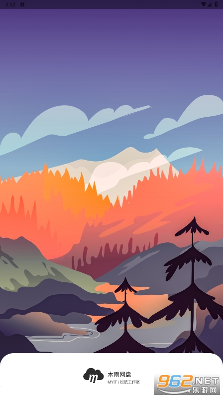 ľ������app���v0.4.6��ͼ5