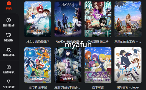 myafun��������_myafun����_myafunapp_myafun�ٷ���վ