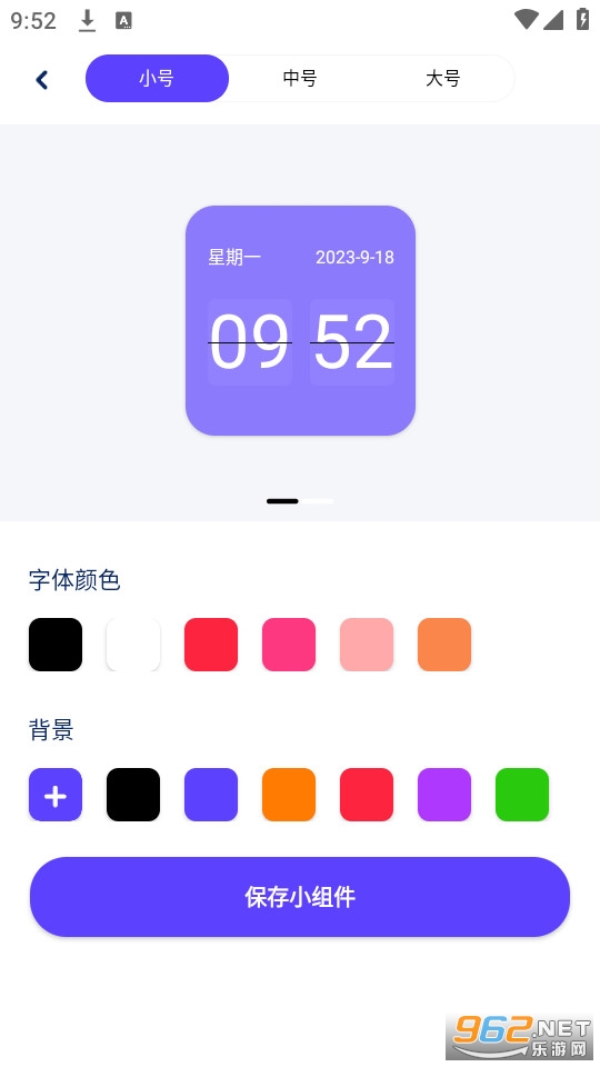 �����̵�������װ v1.0.0��ͼ2