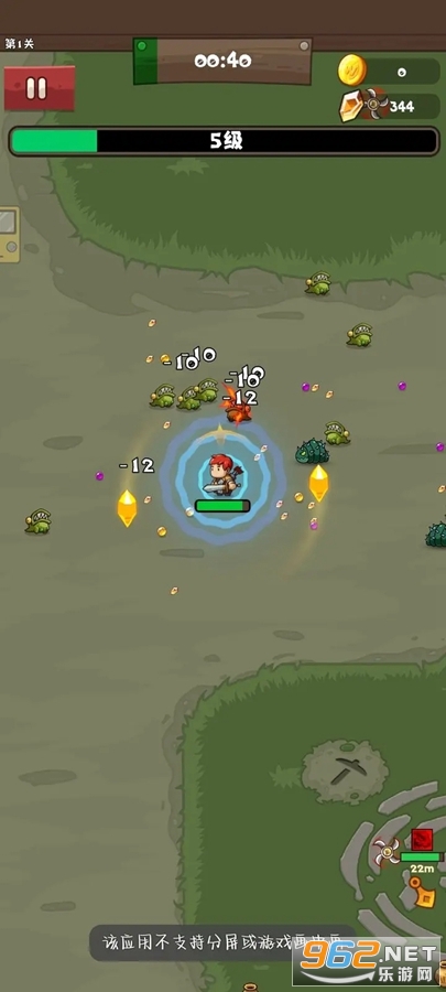 ���罣������˼�ƽ������v0.7.24��ͼ3