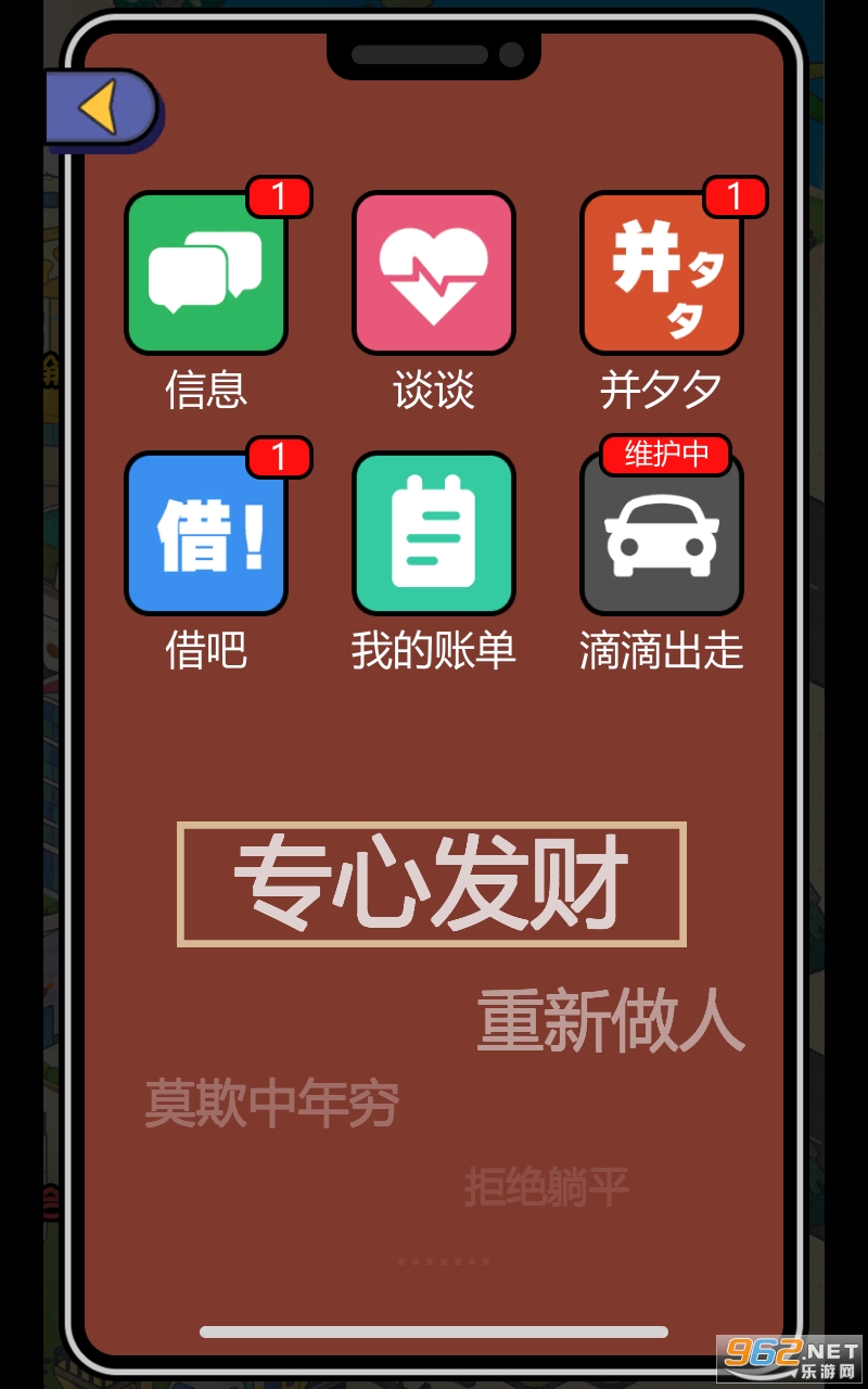 huozhe�����ͼ1