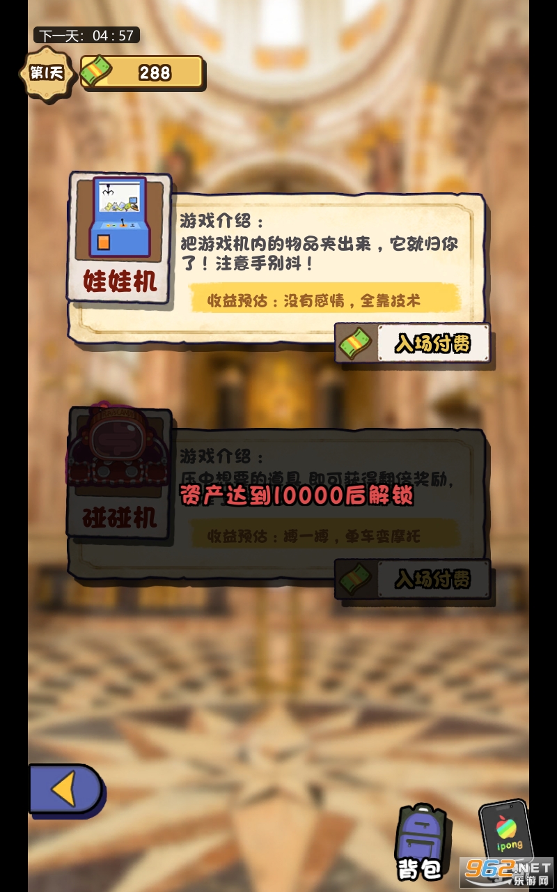 huozhe�����ͼ2
