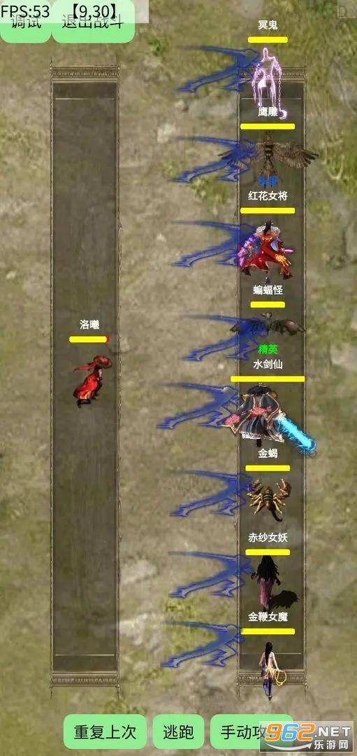 ������Ե�ƽ�����°�v1.28��ͼ0