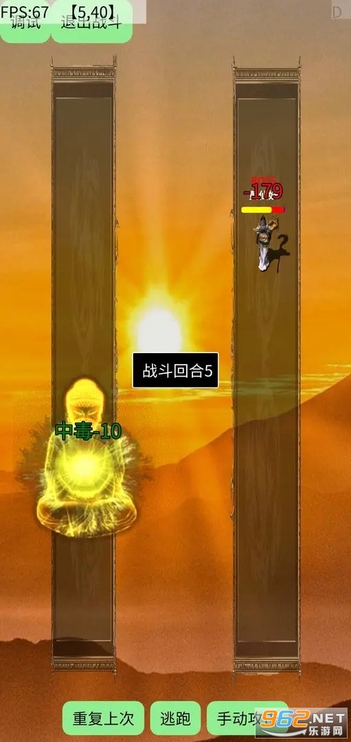 ������Ե�ƽ�����°�v1.28��ͼ1
