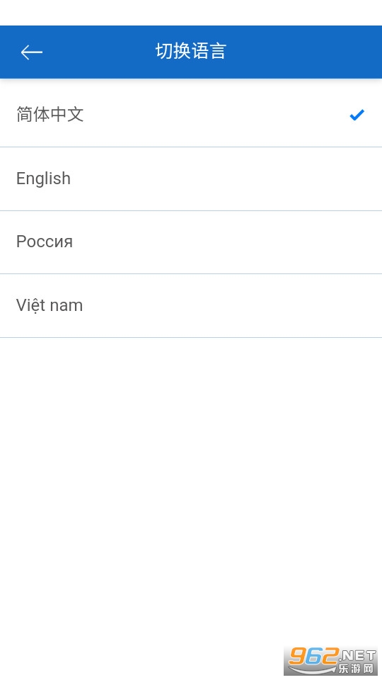 ��о����ٷ��� v7.3.6��ͼ0