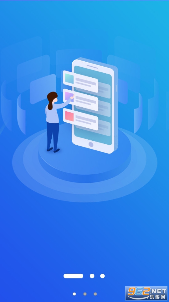 ��о����ٷ��� v7.3.6��ͼ2