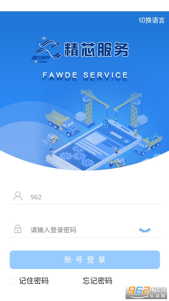 ��о����ٷ��� v7.3.6��ͼ1