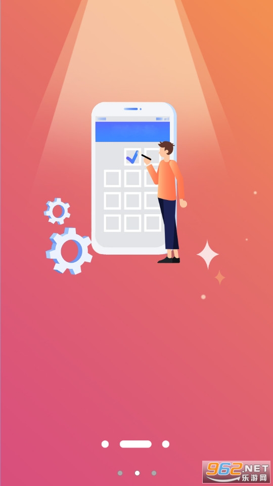 ��о����ٷ��� v7.3.6��ͼ3
