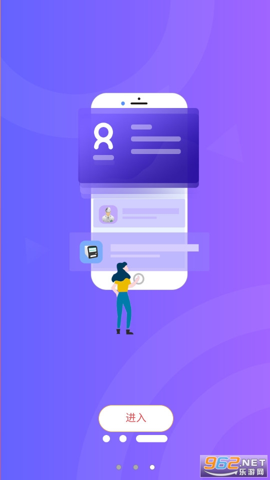 ��о����ٷ��� v7.3.6��ͼ4