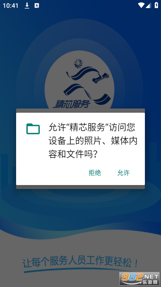 ��о����ٷ��� v7.3.6��ͼ5