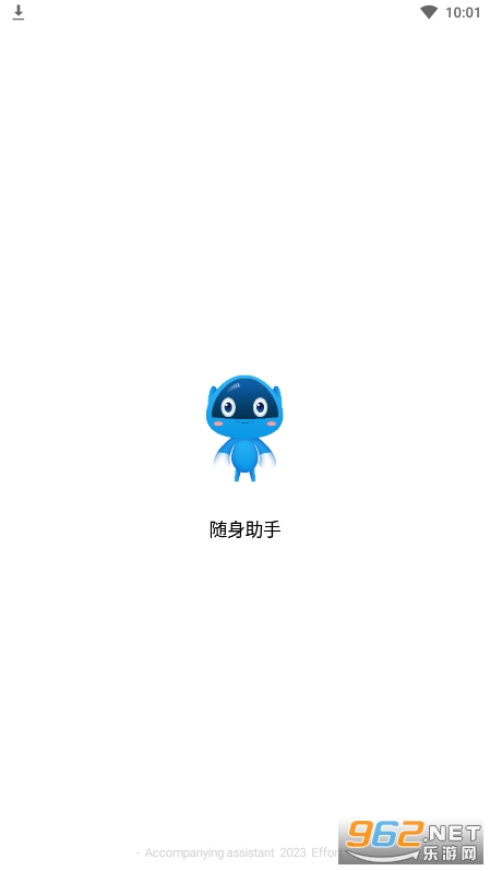 �����������°汾v3.0.8��ͼ0
