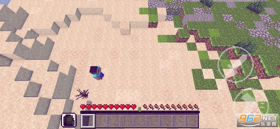 PVZMC重置版截图2