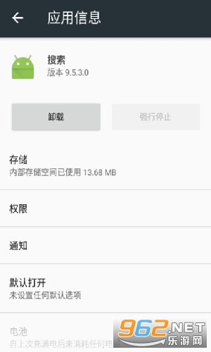 С����������v9.8.0.1��ͼ0