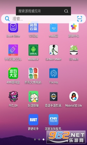 С����������v9.8.0.1��ͼ3