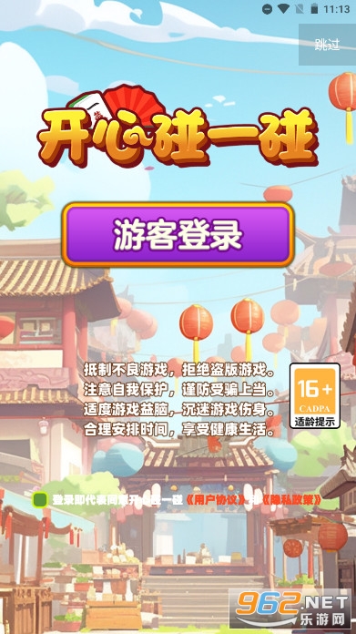 ������һ��������ͼ0