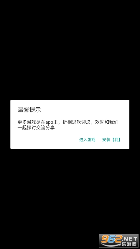 ��ħ�����ƽ������v1.0.3��ͼ0