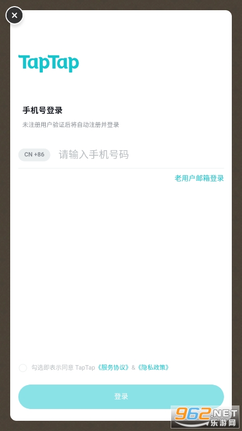 ��ħ�����ƽ������v1.0.3��ͼ1