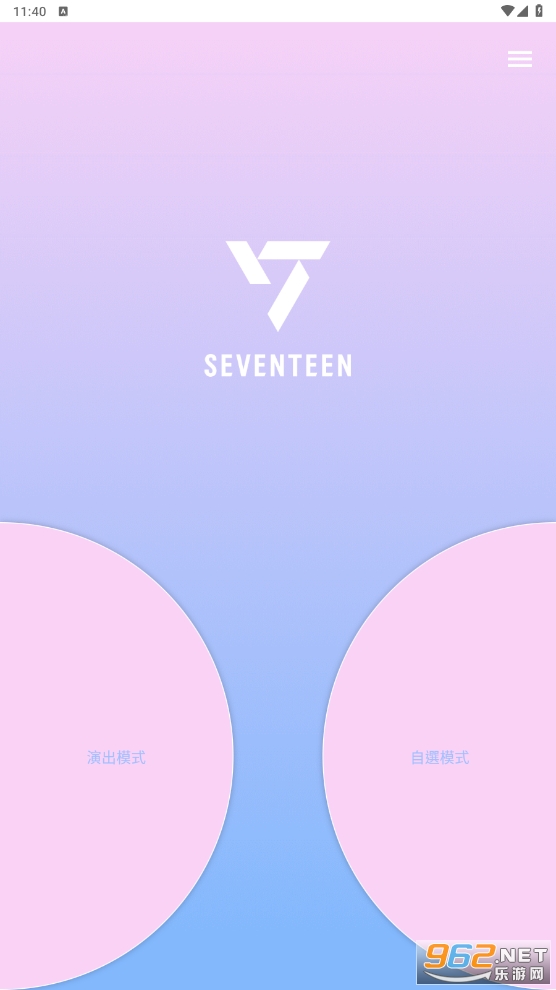 SVT VER3�ٷ����ͼ2