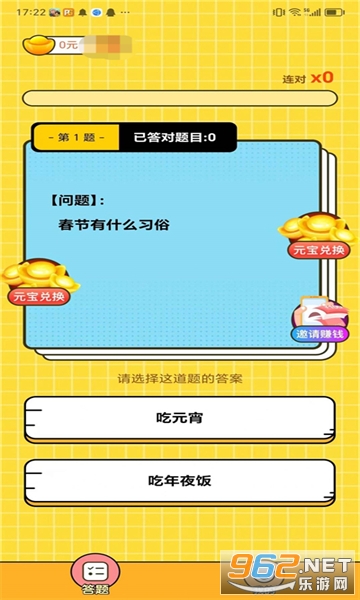 СҶ���������ͼ2