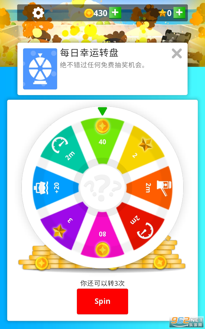 Idle Army Base�ٷ����ͼ2
