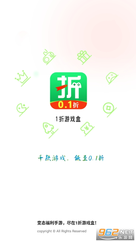 1����Ϸ��appv1.0.7 ���°��ͼ5