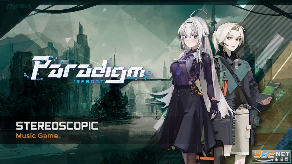 ��ʽ��ԴParadigm: Reboot�ٷ����ͼ3