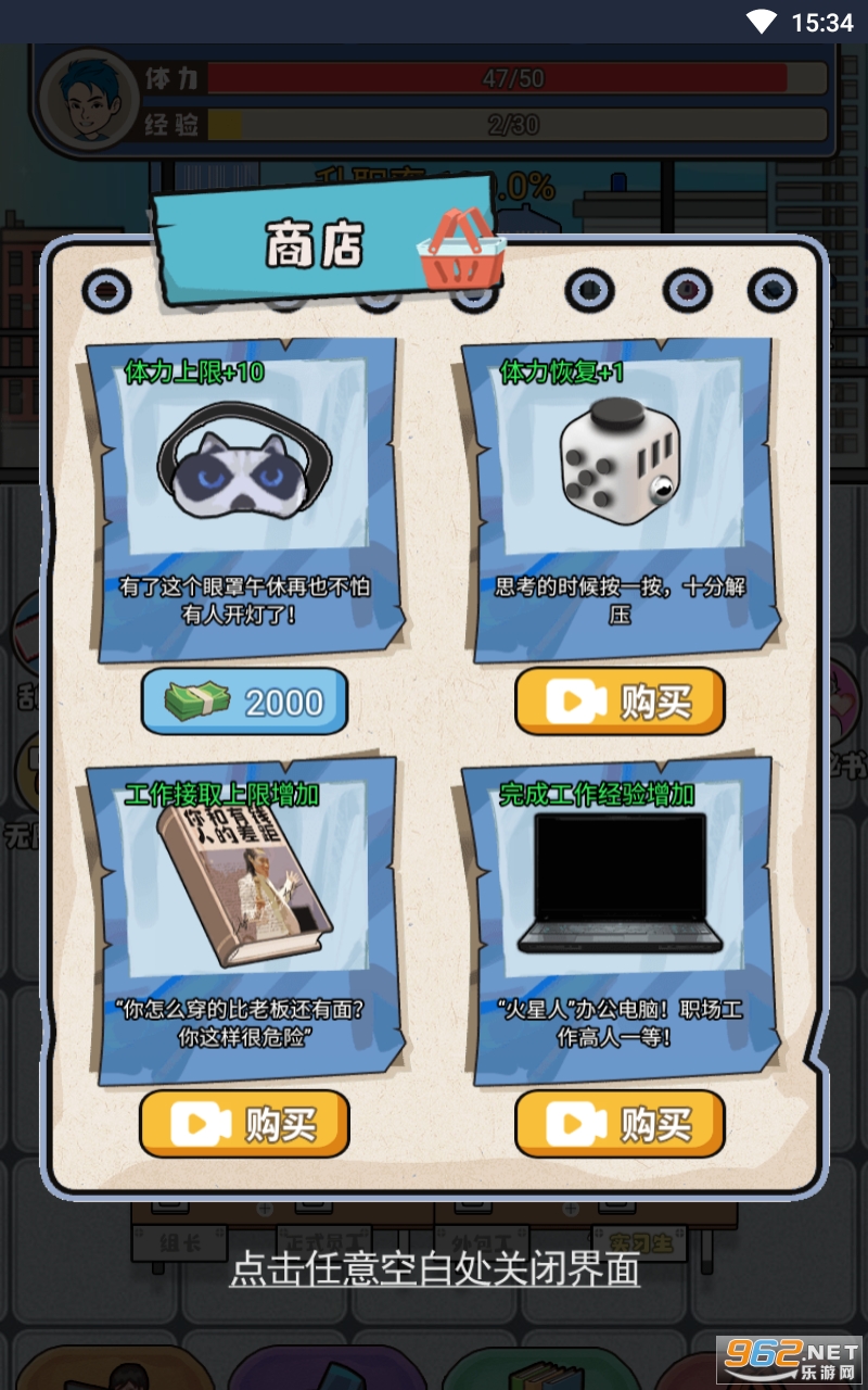 ʧҵ����ģ���������ͼ0