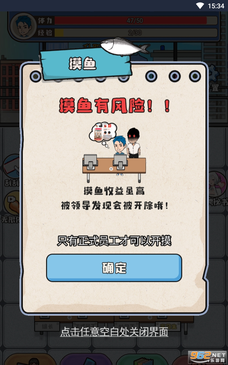 ʧҵ����ģ���������ͼ1