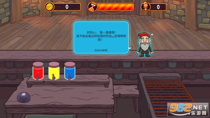 �λ��ӻ��갲׿��ͼ2