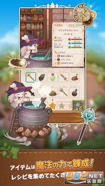 Ů���빤��ħŮ�ȥ���ե��������ȵĲ�˼������v1.0.3��ͼ3