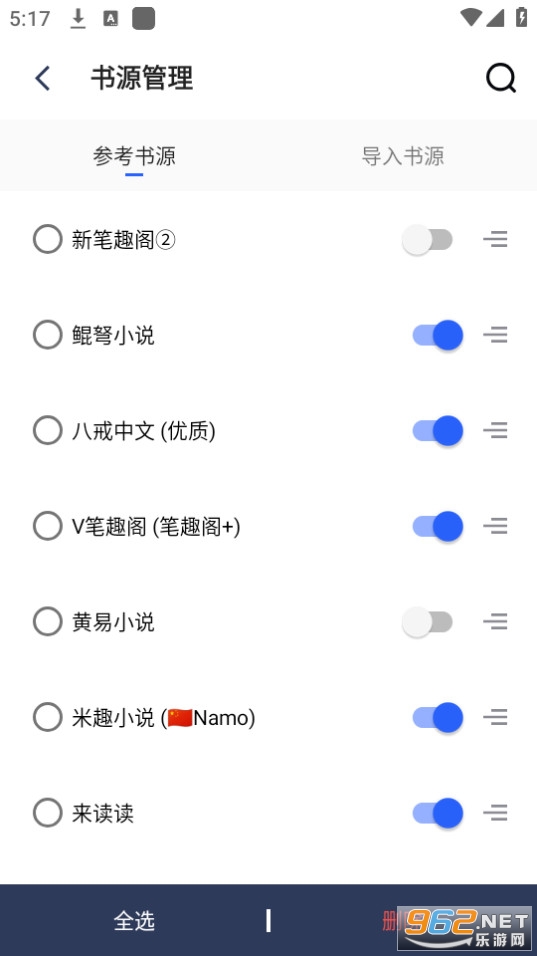 С���Ķ��ٷ����ͼ4
