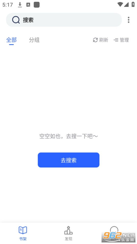 С���Ķ��ٷ����ͼ3