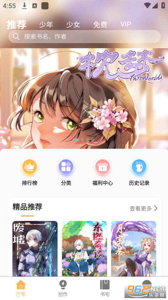 ��լ������ͼ4