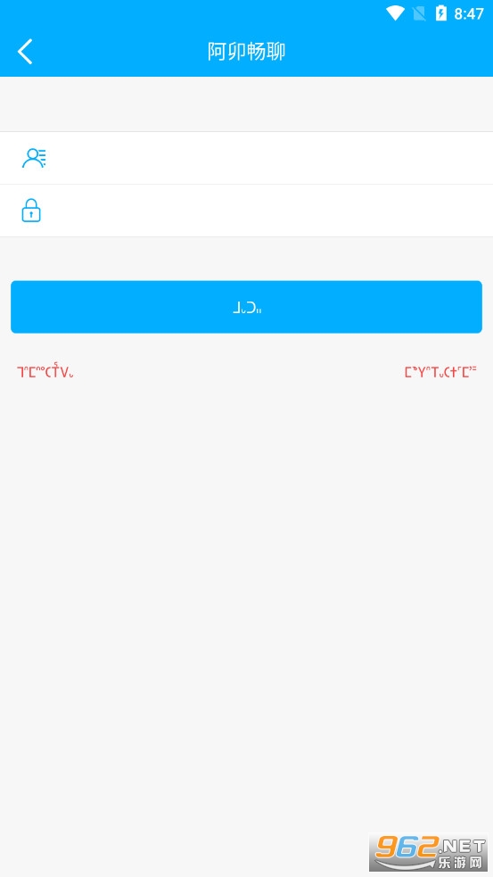��î�����ֻ���v4.0��ͼ1