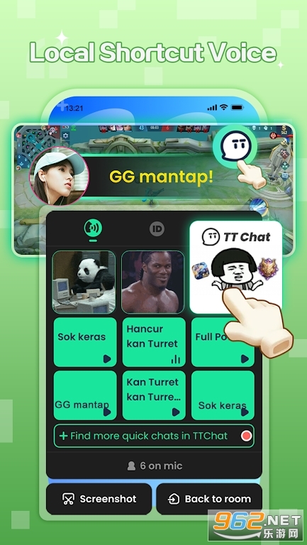 TTChat���ʰ����°� v3.6.6��ͼ1