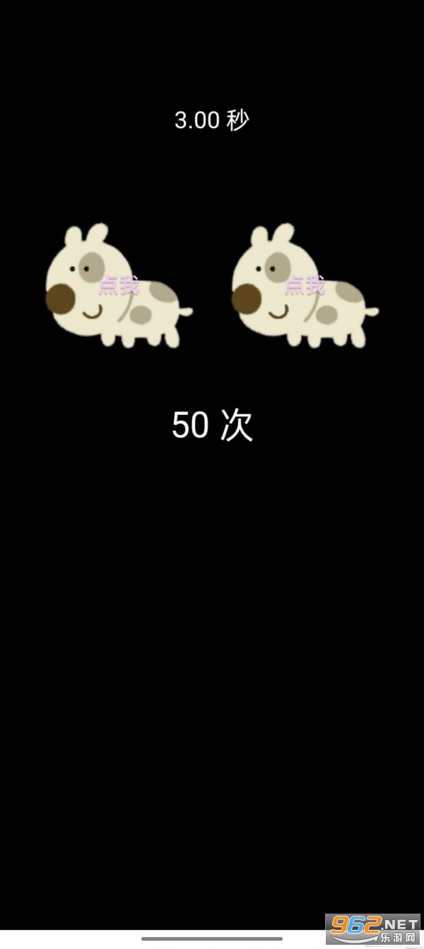 ����ƴ�����ν�ͼ1