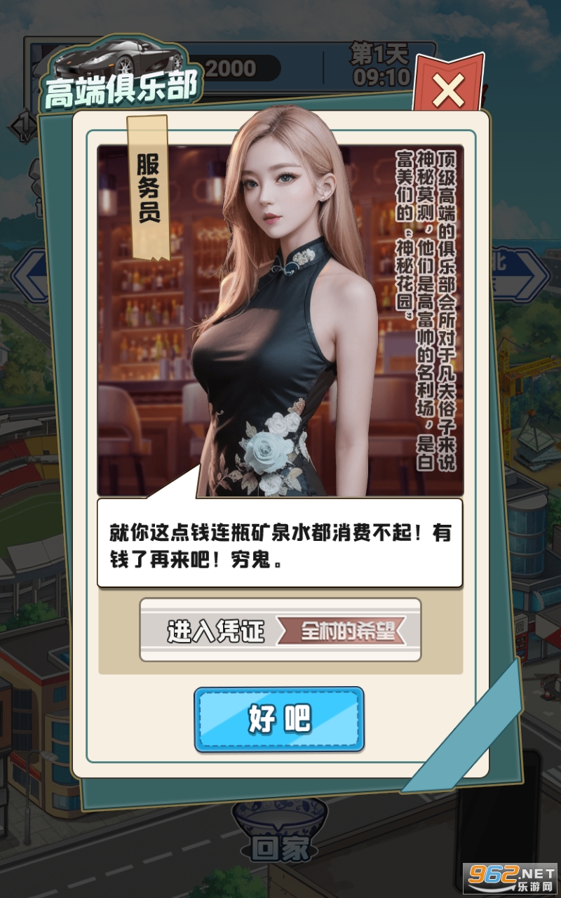 ����ʽ�����������°� v1.0.0��ͼ0