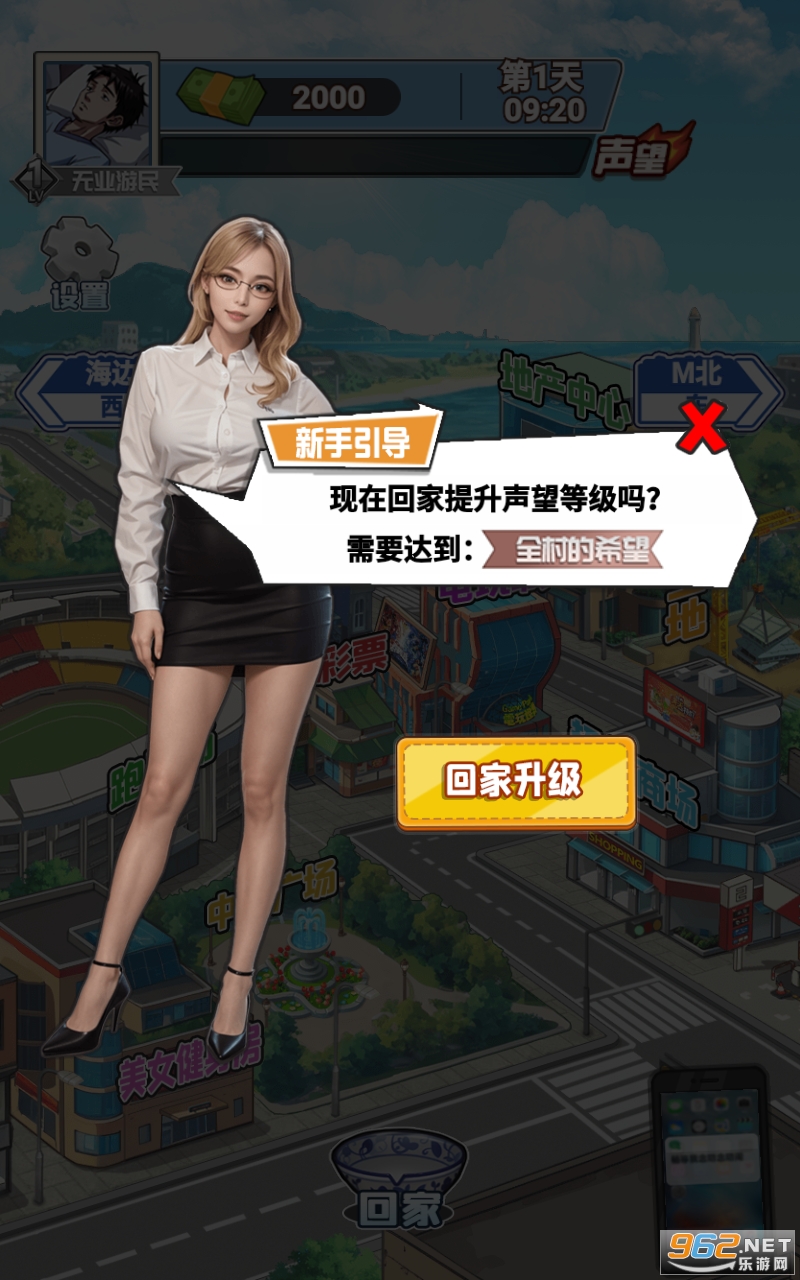 ����ʽ�����������°� v1.0.0��ͼ2