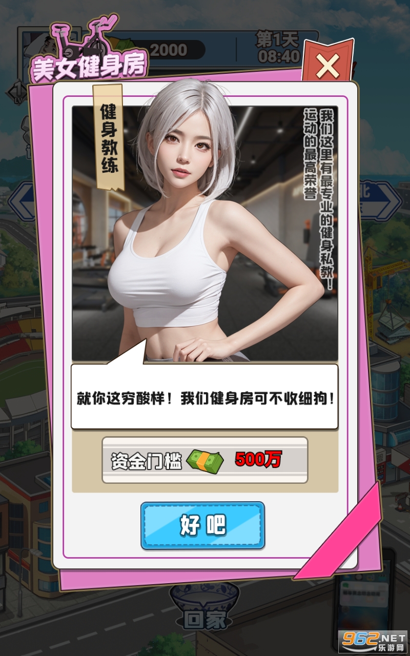 ����ʽ�����������°� v1.0.0��ͼ1