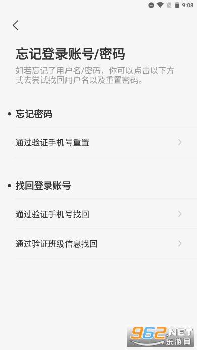 XIYOUӢ��ѧ����app��ͼ3