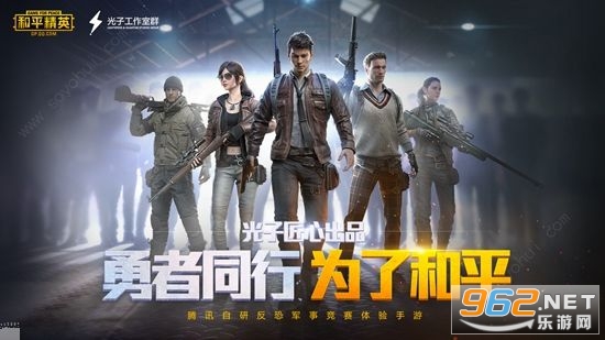 gtr工具箱截图0