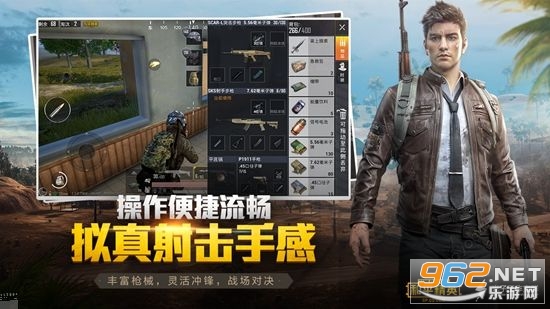 gtr工具箱截图2
