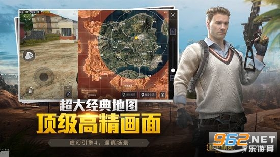 gtr工具箱截图1