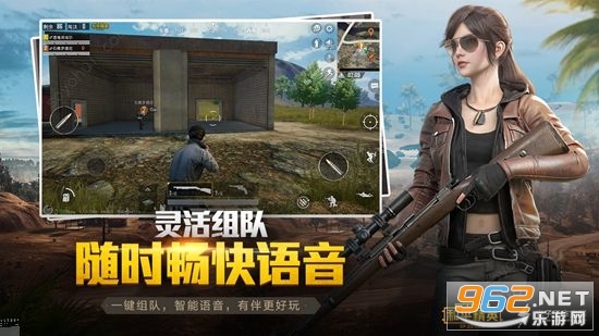 gtr工具箱截图4